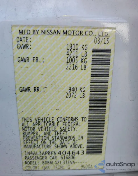 2015 Nissan Altima 2.5 из США, поврежденный, VIN 1N4AL3AP8FN404643